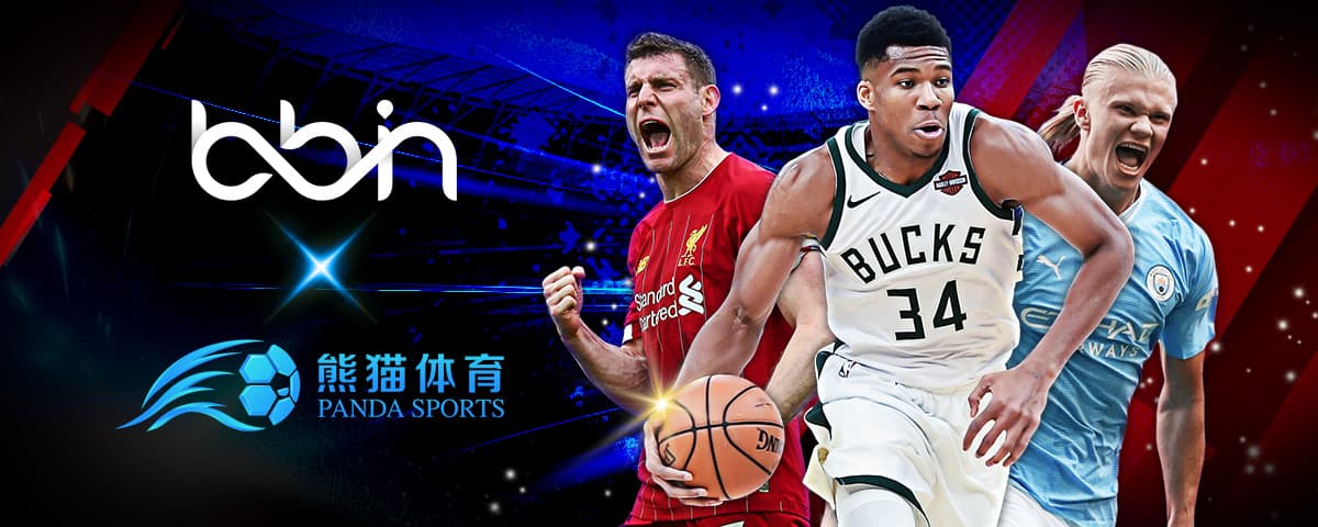 则成为保障