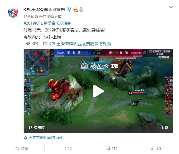 的反思和战 的反思和战