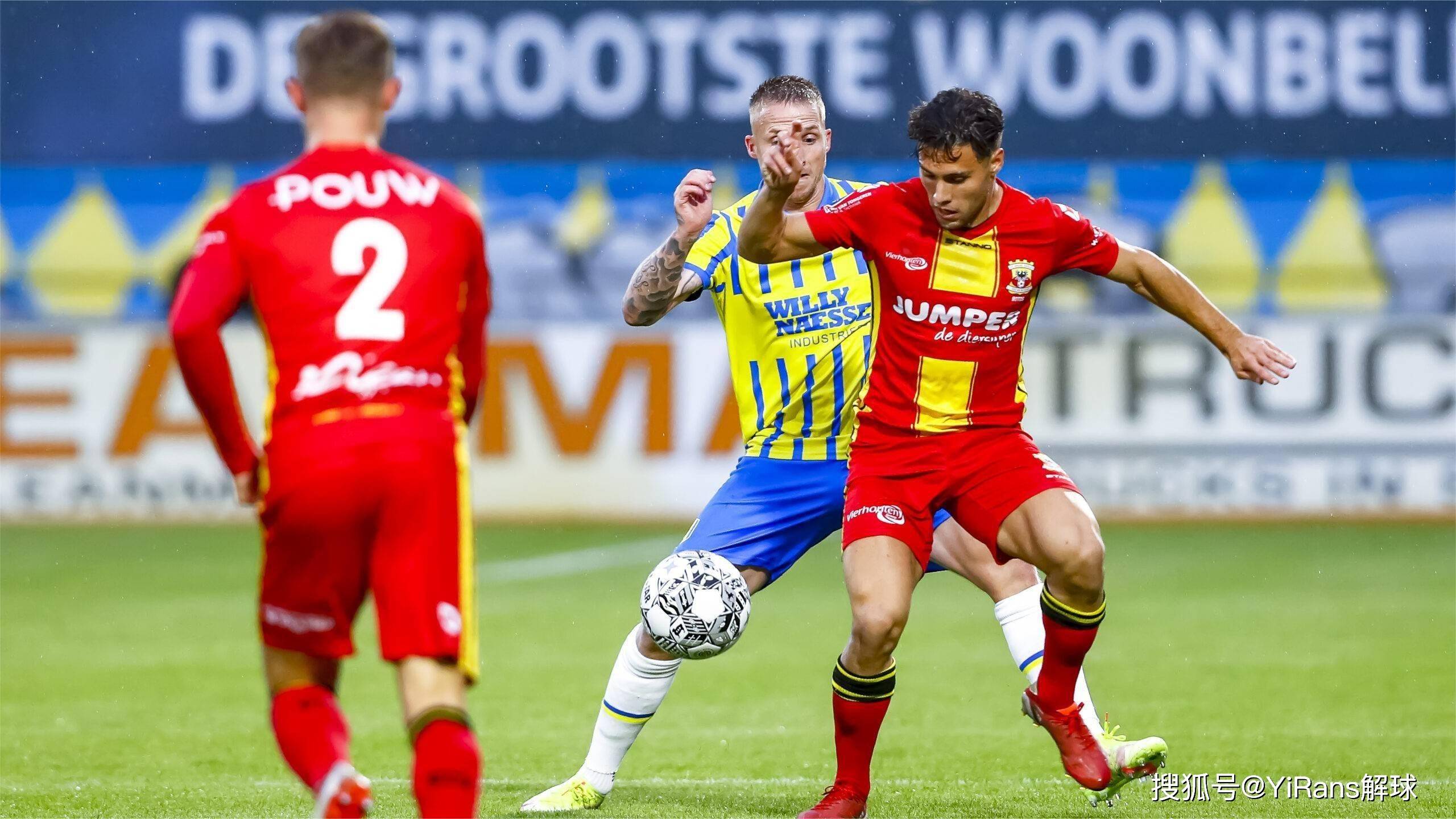 家在冬季运 家在冬季运