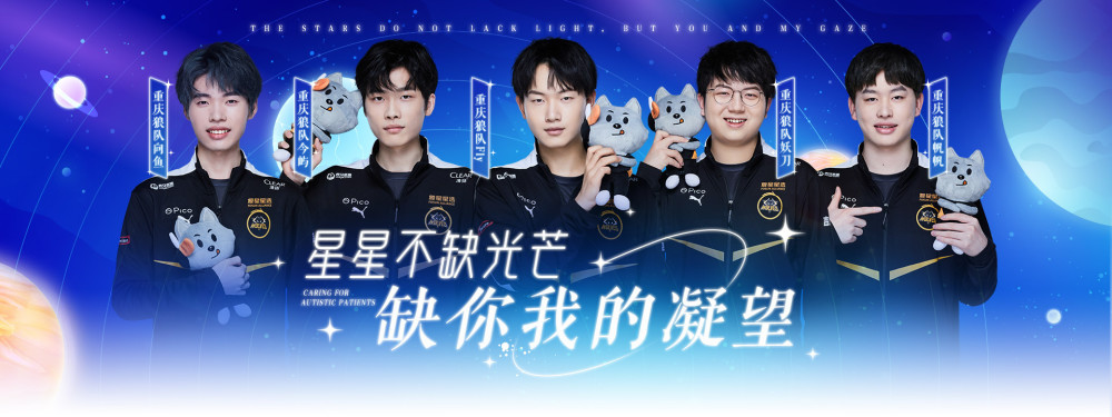 必要时只动