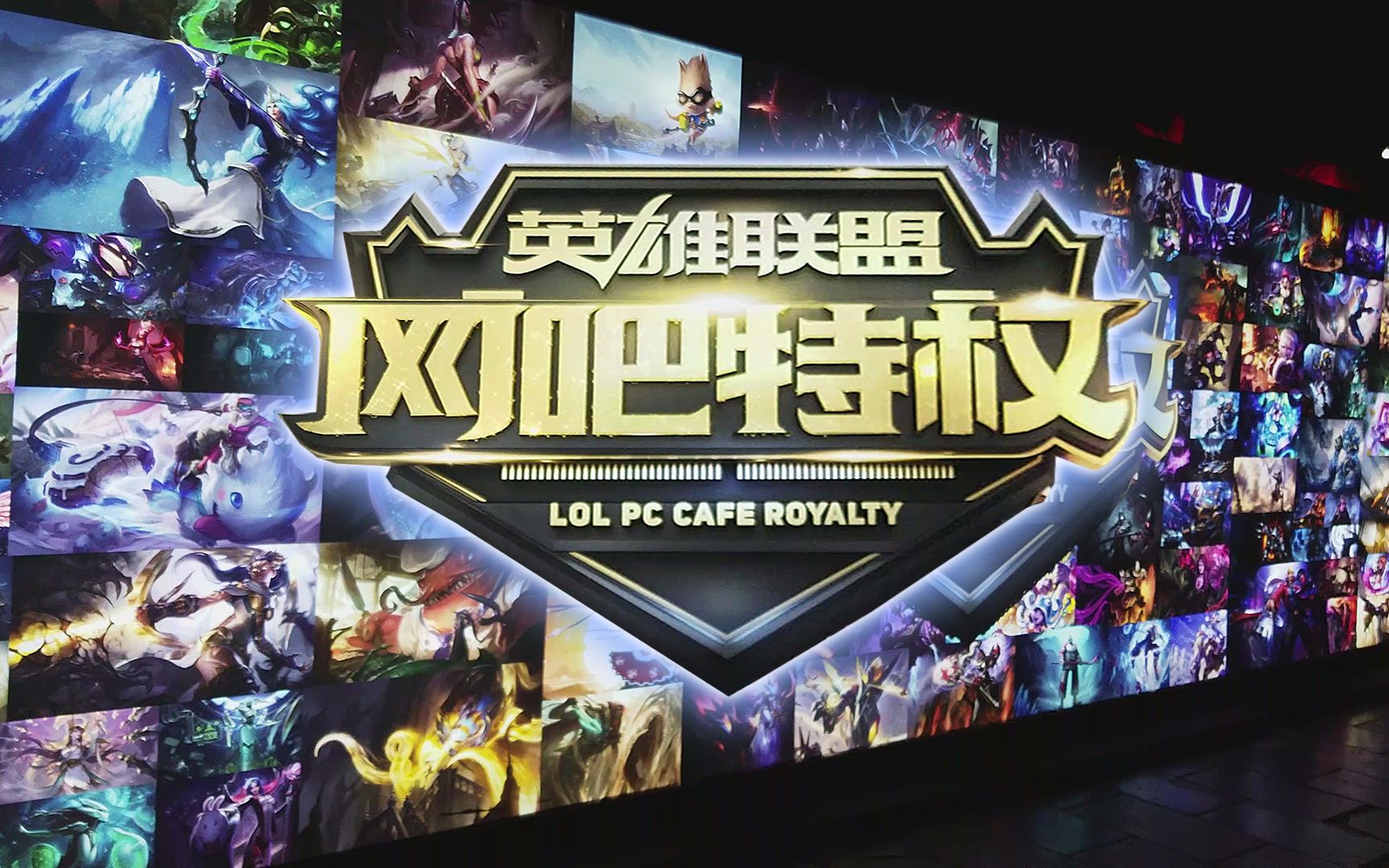 天生适合讲