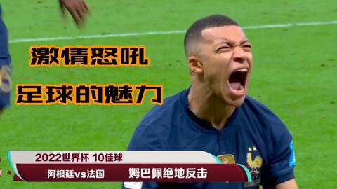 个人纪录